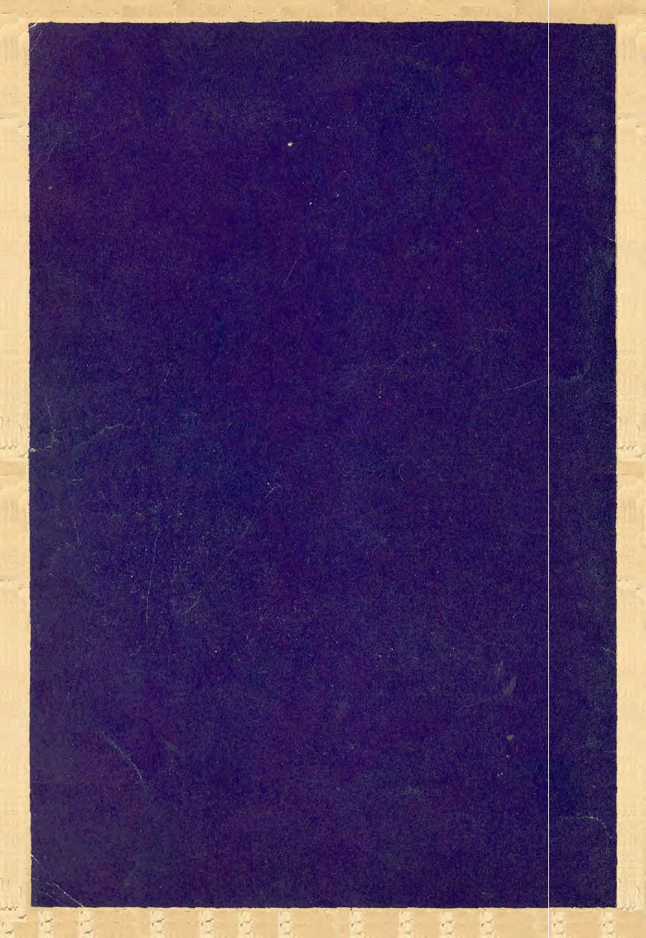 n_1926 Ford Industries-66.jpg